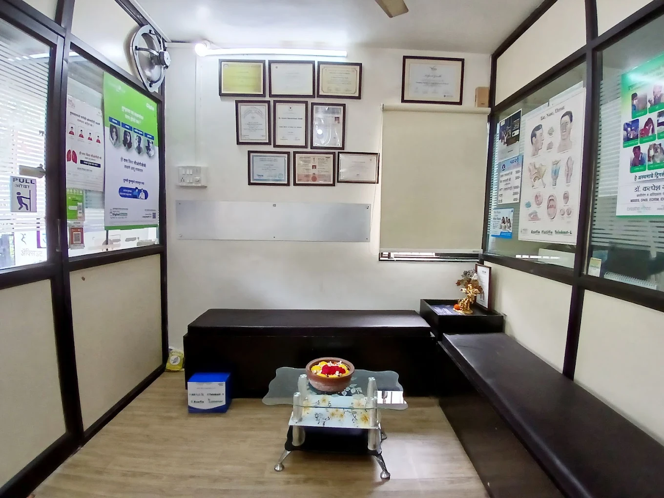 Parsh Chest Clinic consultation area