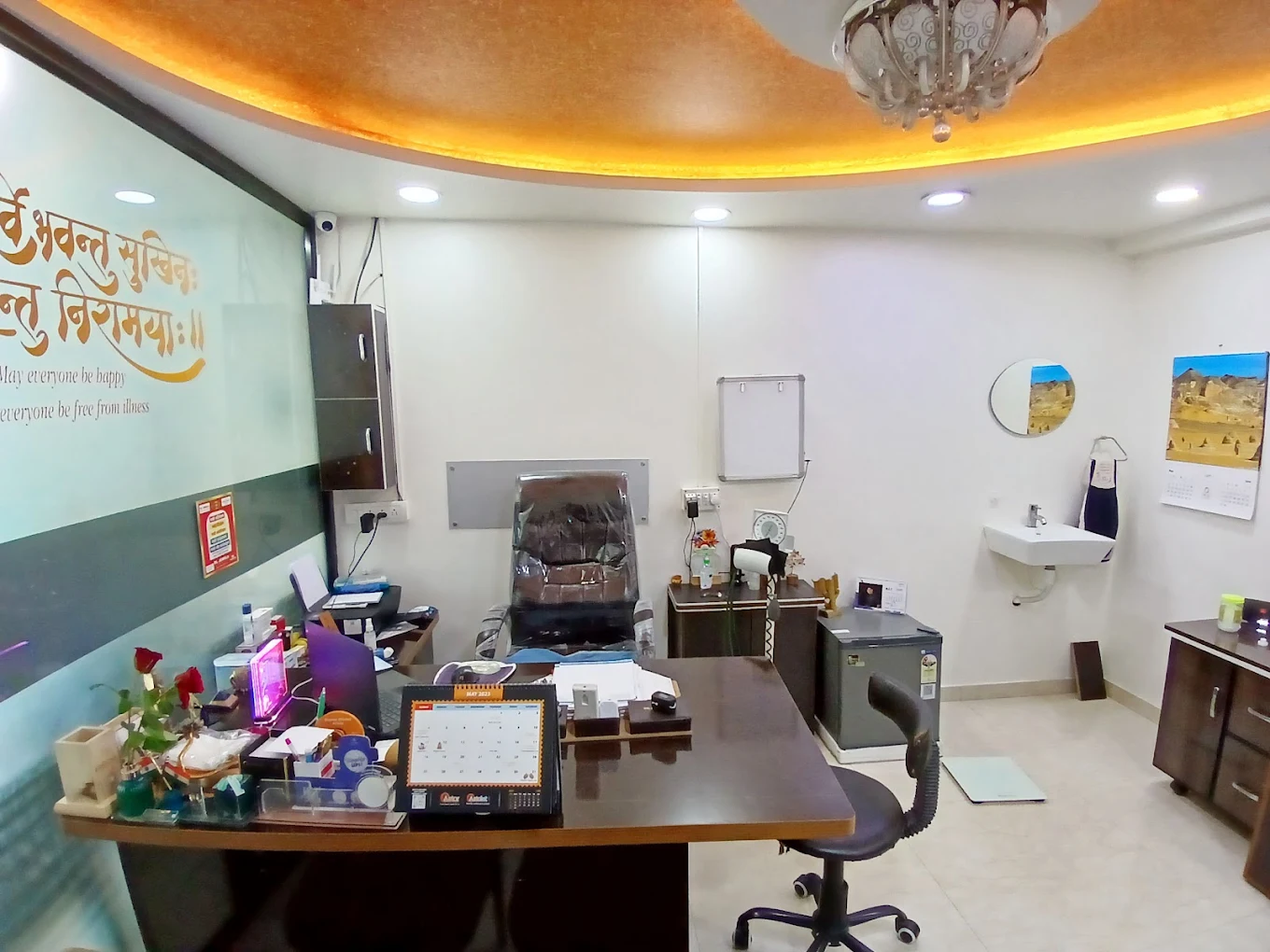 Parsh Chest Clinic interior